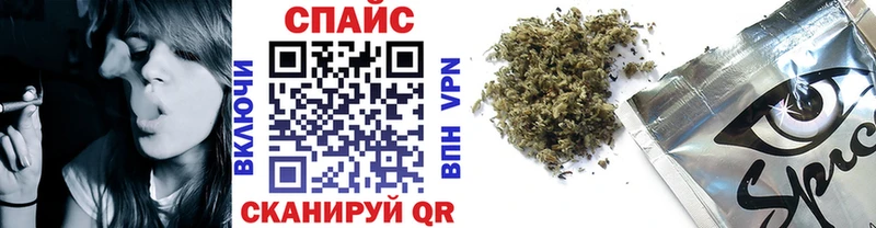 mega вход  Стародуб  Бутират жидкий экстази 