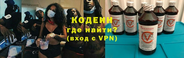 скорость mdpv Алзамай