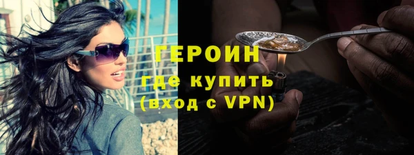 марки lsd Алексеевка