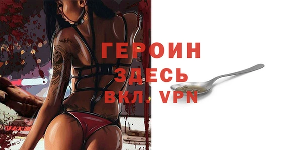 марки lsd Алексеевка