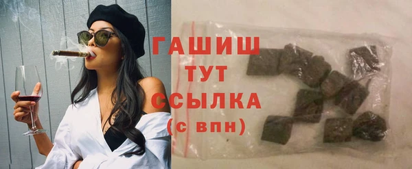 ешки Алексин