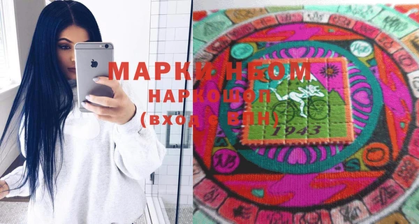 скорость mdpv Алзамай