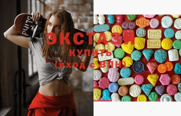 марки lsd Алексеевка