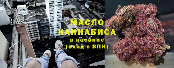 скорость mdpv Алзамай
