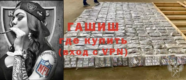 ешки Алексин