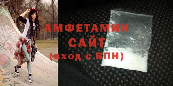 скорость mdpv Алзамай