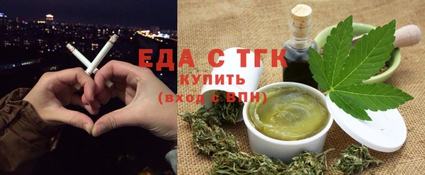 скорость mdpv Алзамай