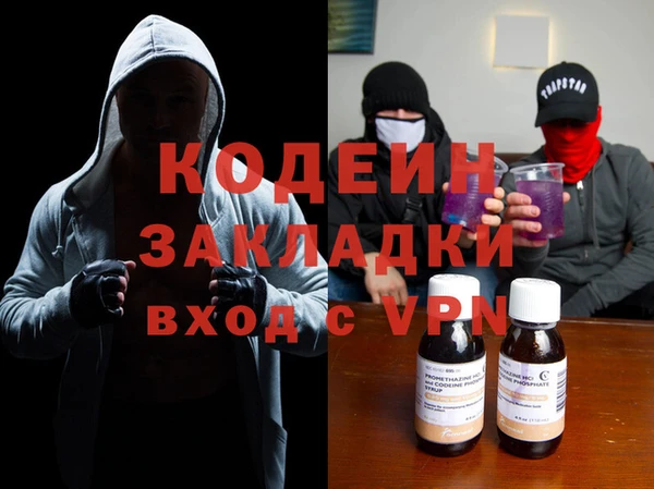 марки lsd Алексеевка