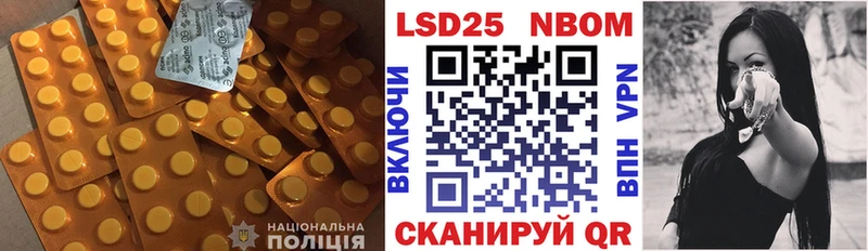 купить наркотик  Стародуб  ЛСД экстази кислота 